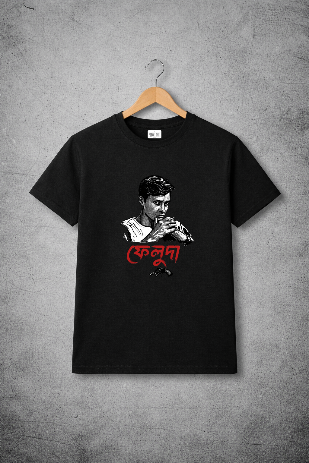 Feluda - intellact is the real weapon.