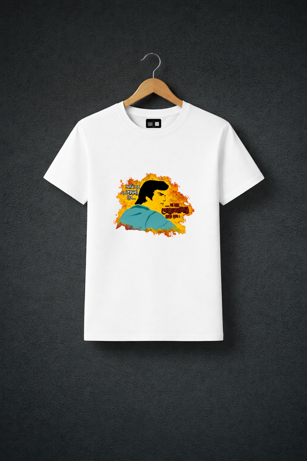 Feluda — logic, courage, and classic Bengali pride.